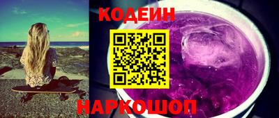 прущие грибы Долгопрудный