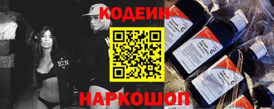 герыч Дмитров