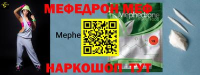МДМА Добрянка