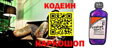 прущие грибы Долгопрудный