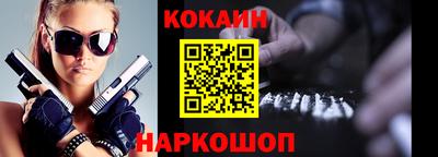 герыч Дмитров