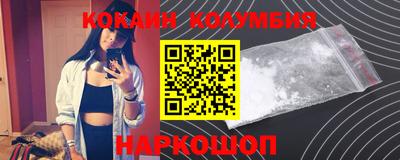 прущие грибы Долгопрудный