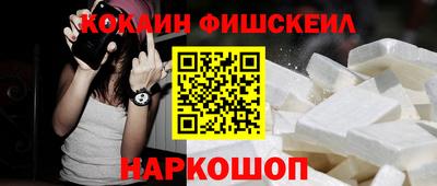 герыч Дмитров