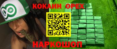 герыч Дмитров