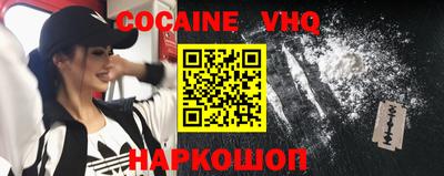 прущие грибы Долгопрудный