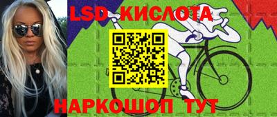 МДМА Добрянка