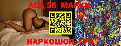 МДМА Добрянка