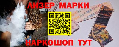 МДМА Добрянка
