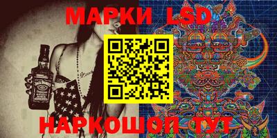 МДМА Добрянка