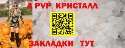 МДМА Добрянка