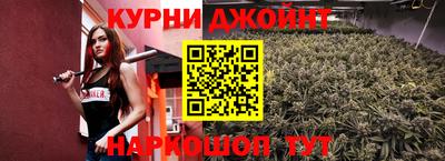 МДМА Добрянка