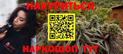 герыч Дмитров