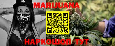 МДМА Добрянка