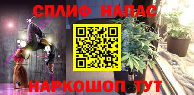 герыч Дмитров