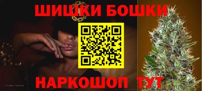 МДМА Добрянка