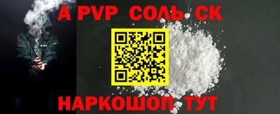 герыч Дмитров