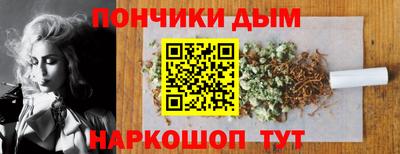 МДМА Добрянка
