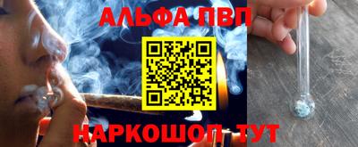 МДМА Добрянка