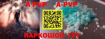 прущие грибы Долгопрудный