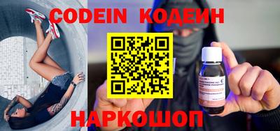 МДМА Добрянка