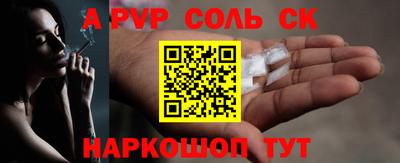 герыч Дмитров