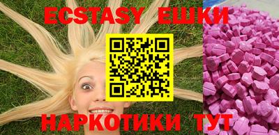 МДМА Добрянка