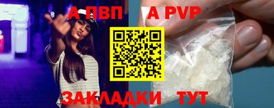 прущие грибы Долгопрудный