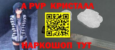 герыч Дмитров