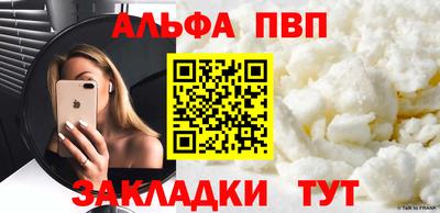 МДМА Добрянка