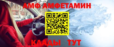 прущие грибы Долгопрудный