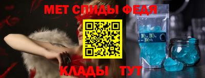 герыч Дмитров