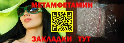 герыч Дмитров