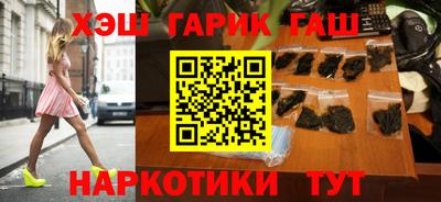 герыч Дмитров