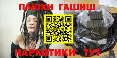 герыч Дмитров