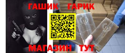 МДМА Добрянка