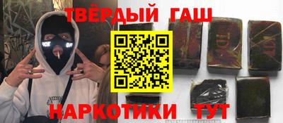 герыч Дмитров