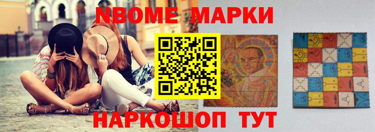Лсд 25 экстази ecstasy  Вход с VPN  Зеленодольск  blacksprut как зайти  Лсд 25 экстази ecstasy  ЛСД экстази 